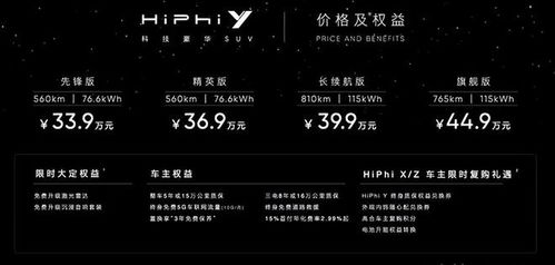 新门内部资料大全最新版本更新内容介绍|探索未来科技发展趋势_复古版.5.157