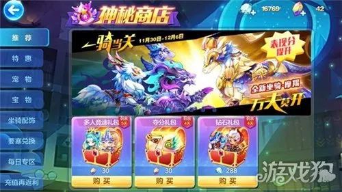 2024新奥天天彩正版资料|探索城市隐秘角落的魅力_试玩版.6.768