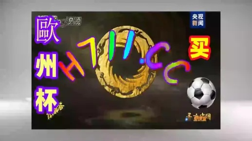 2004年澳门天天开好彩58期|探索未来科技发展趋势_潮流版HS.8.301